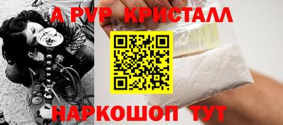 кокаин колумбия Бугуруслан