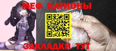 бутират Бузулук