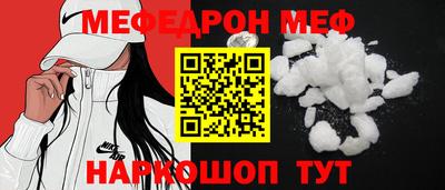 кокаин колумбия Бугуруслан
