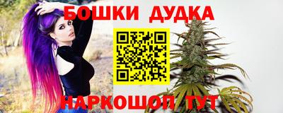 кокаин колумбия Бугуруслан