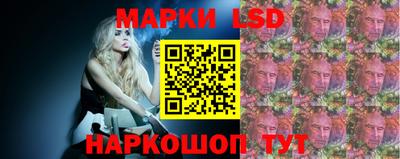 меф Будённовск