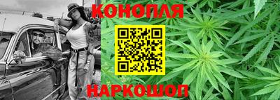 кокаин колумбия Бугуруслан