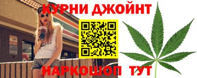 меф Будённовск
