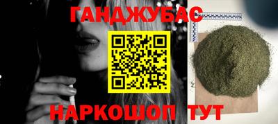 кокаин колумбия Бугуруслан