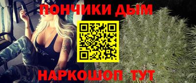 кокаин колумбия Бугуруслан