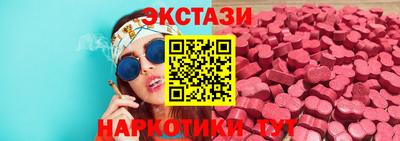 кокаин колумбия Бугуруслан