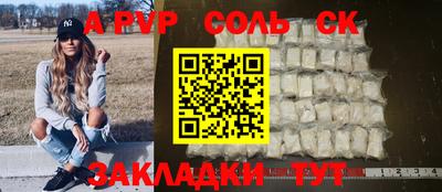 кокаин колумбия Бугуруслан