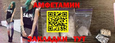 кокаин колумбия Бугуруслан