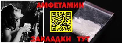 кокаин колумбия Бугуруслан