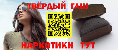 кокаин колумбия Бугуруслан
