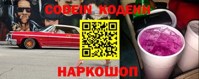 кокаин колумбия Бугуруслан