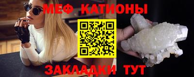 бутират Бузулук