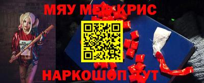 бутират Бузулук