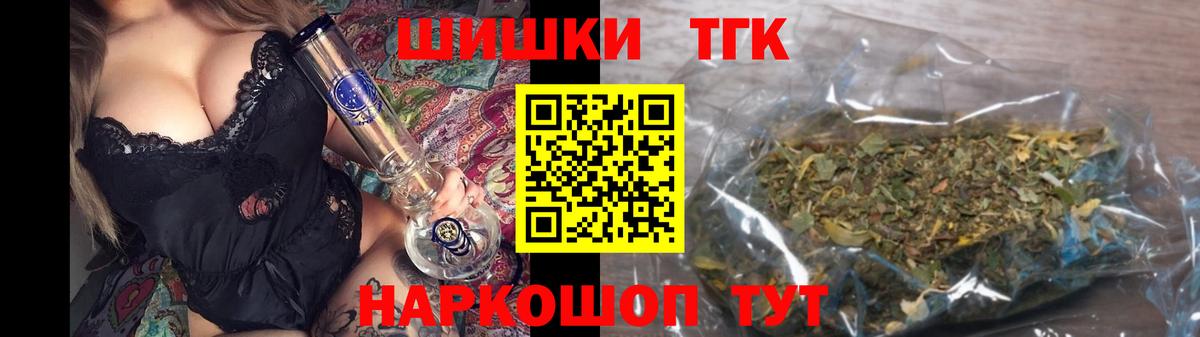 Канабис VHQ Мирный